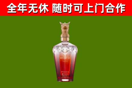 宜黄县回收剑南春价格