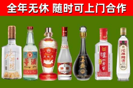 宜黄县回收老酒价格
