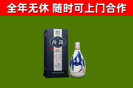 宜黄县回收汾酒