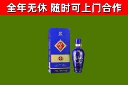 宜黄县回收杜康