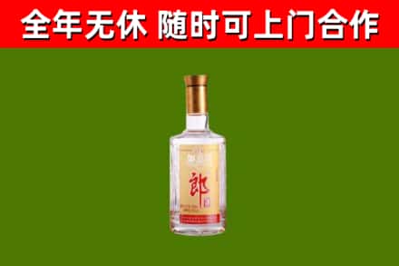 宜黄县回收郎酒