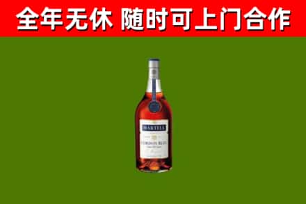 宜黄县回收蓝带洋酒